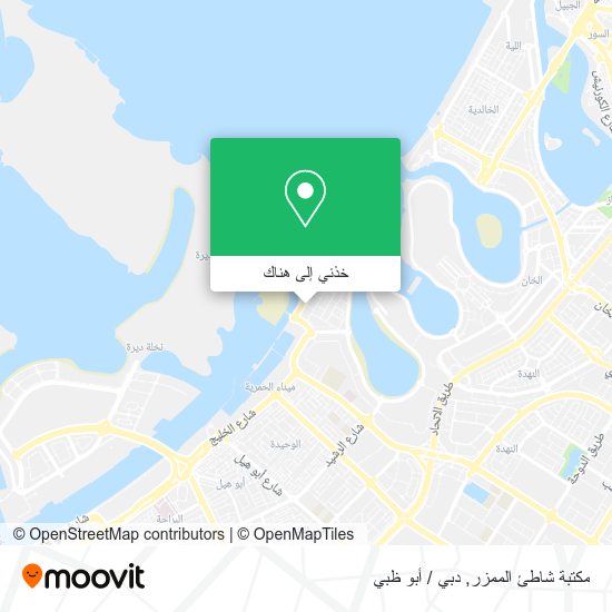 خريطة مكتبة شاطئ الممزر
