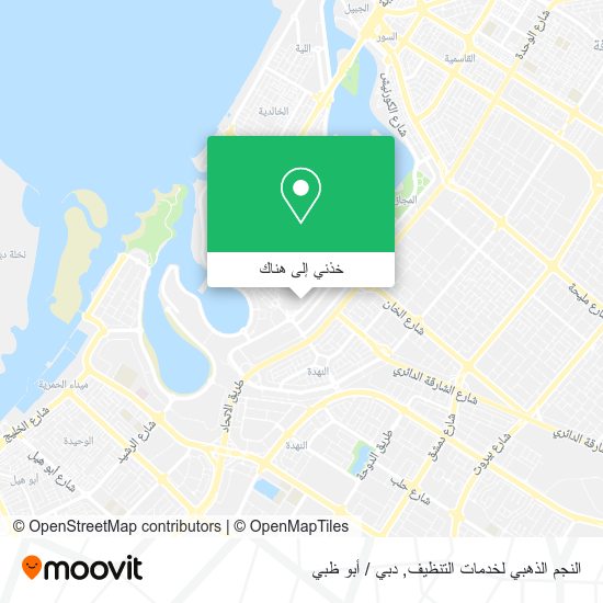 خريطة النجم الذهبي لخدمات التنظيف