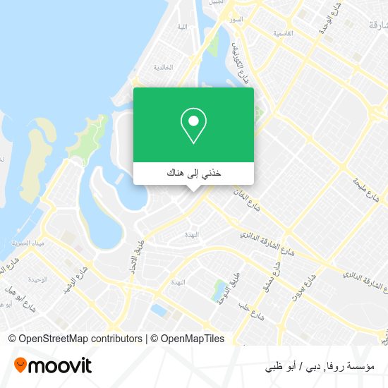 خريطة مؤسسة روفا