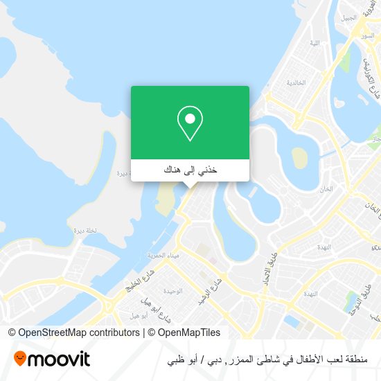خريطة منطقة لعب الأطفال في شاطئ الممزر