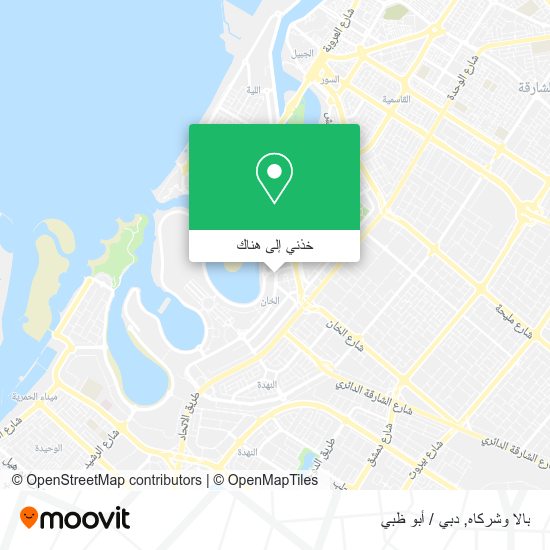 خريطة بالا وشركاه