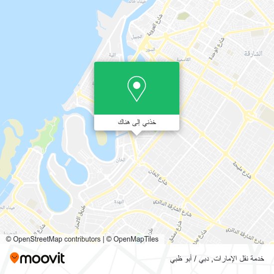 خريطة خدمة نقل الإمارات