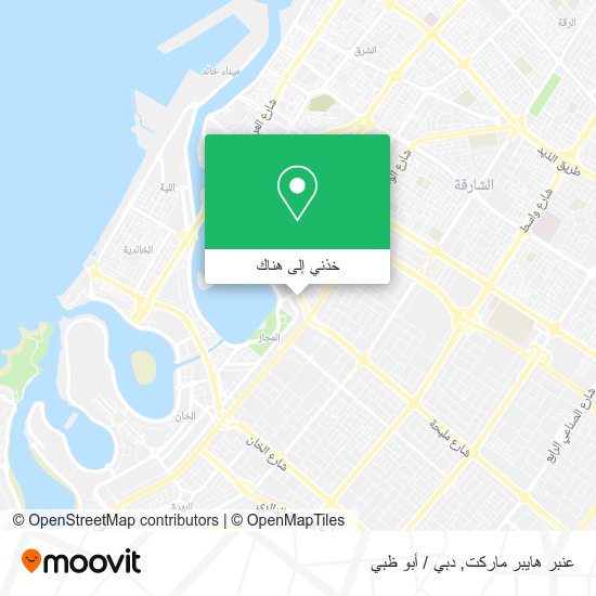خريطة عنبر هايبر ماركت