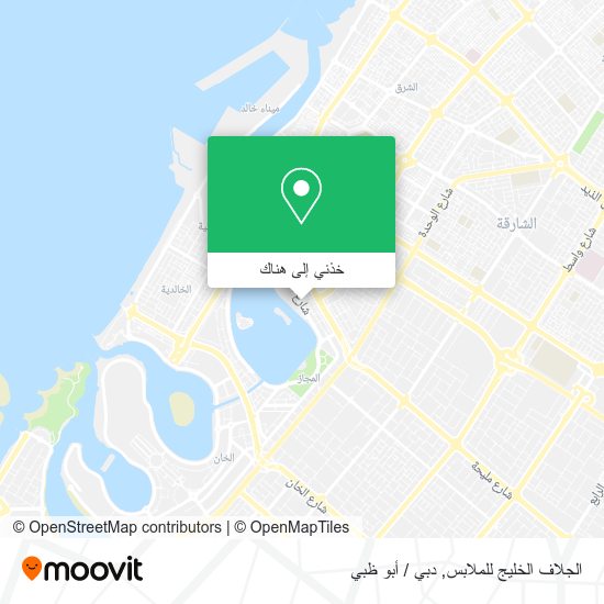 خريطة الجلاف الخليج للملابس