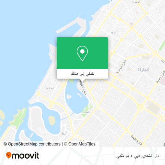 خريطة دار الشذي