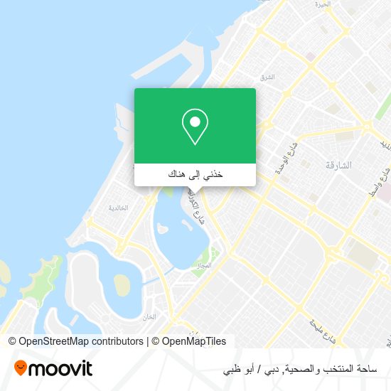 خريطة ساحة المنتخب والصحية