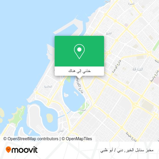 خريطة مخبز سنابل الخير