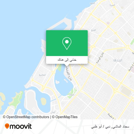 خريطة سجاد الماشي