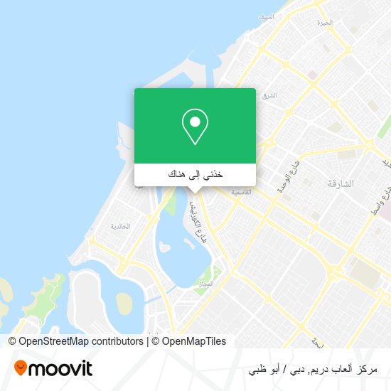 خريطة مركز ألعاب دريم
