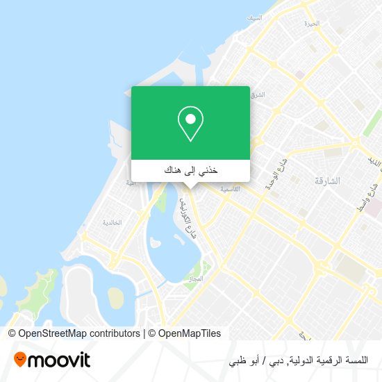 خريطة اللمسة الرقمية الدولية