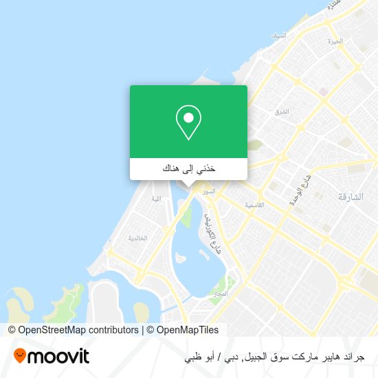 خريطة جراند هايبر ماركت سوق الجبيل
