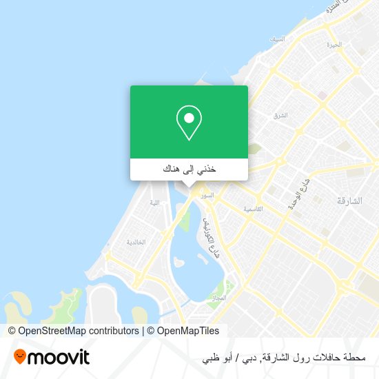 خريطة محطة حافلات رول الشارقة