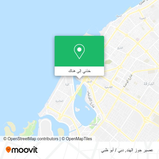 خريطة عصير جوز الهند