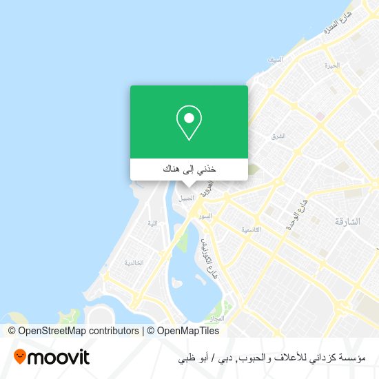 خريطة مؤسسة كزداني للأعلاف والحبوب