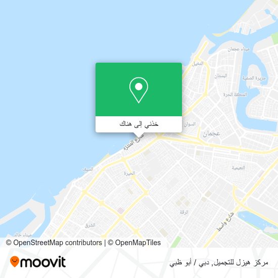 خريطة مركز هيزل للتجميل