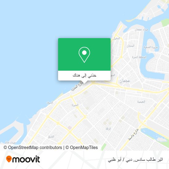 خريطة اثير طالب سادس