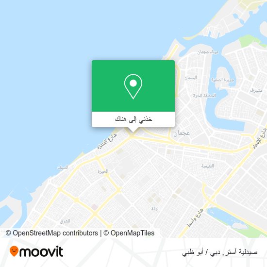 خريطة صيدلية آستر
