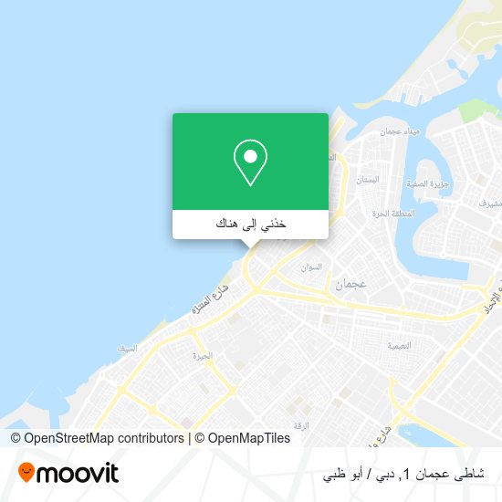 خريطة شاطى عجمان 1