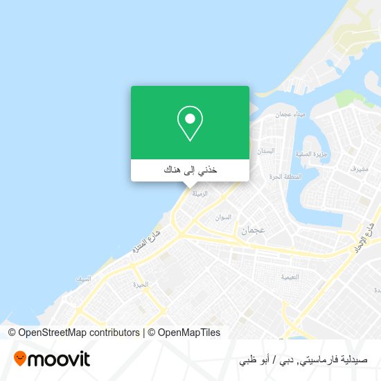 خريطة صيدلية فارماسيتي