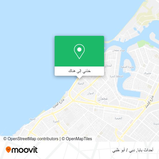 خريطة أحداث بابا