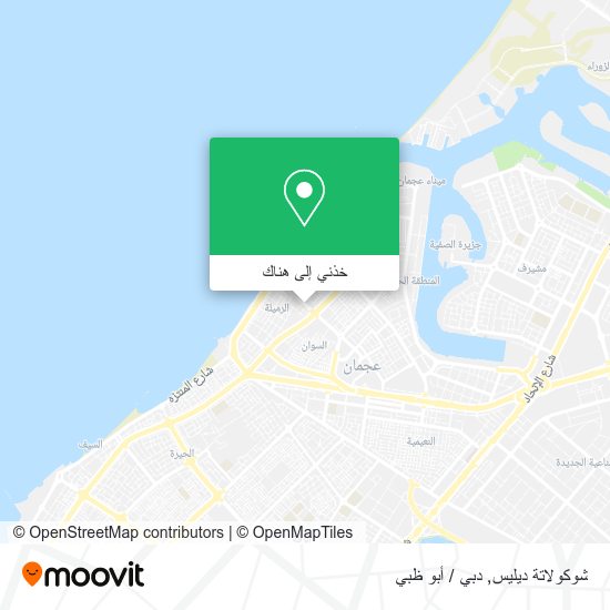خريطة شوكولاتة ديليس