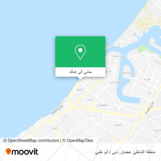 خريطة منطقة الشاطئ عجمان