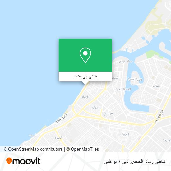 خريطة شاطئ رمادا الخاص