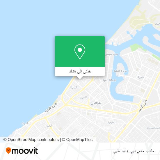 خريطة مكتب خدم