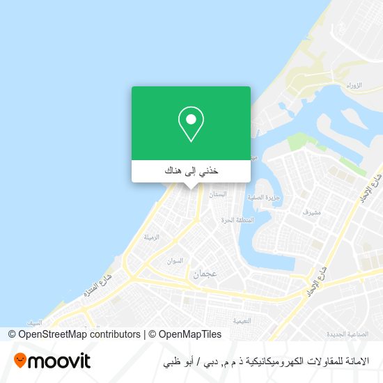 خريطة الامانة للمقاولات الكهروميكانيكية ذ م م