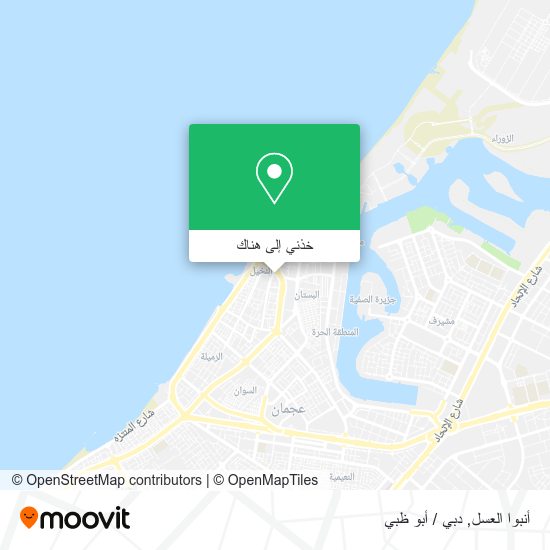 خريطة أنبوا العسل