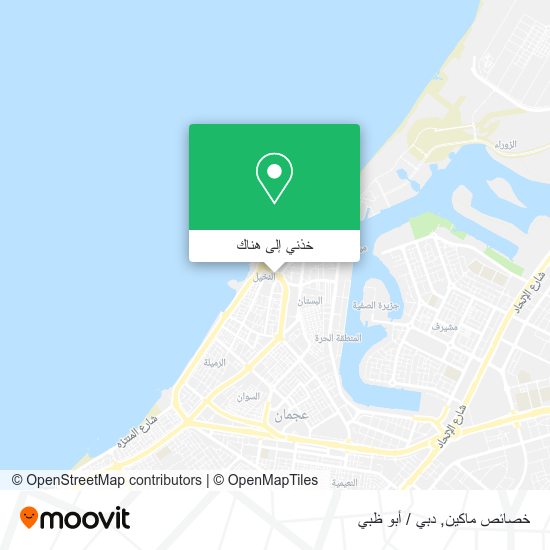 خريطة خصائص ماكين