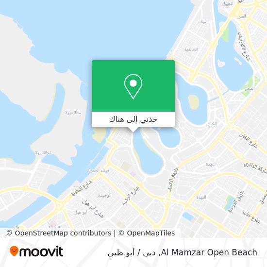 خريطة Al Mamzar Open Beach