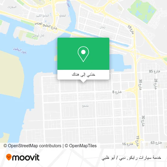 خريطة خدمة سيارات رابكو