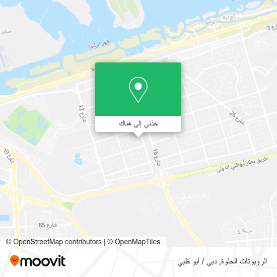خريطة الروبوتات الحلوة