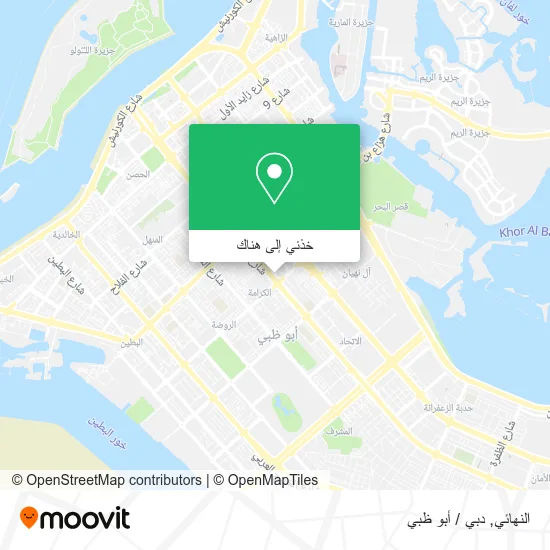 خريطة النهائي