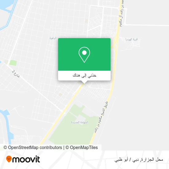 خريطة محل الجزارة