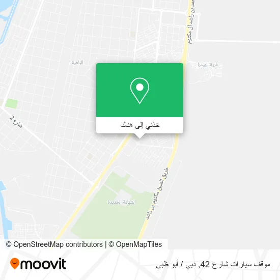 خريطة موقف سيارات شارع 42