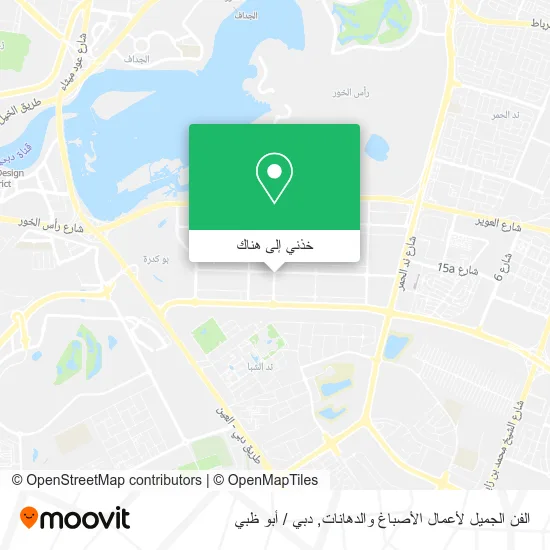 خريطة الفن الجميل لأعمال الأصباغ والدهانات