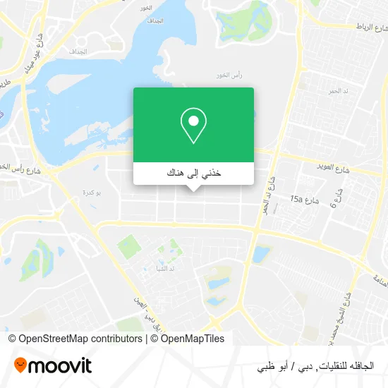 خريطة الجافله للنقليات