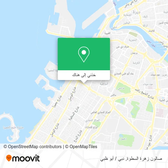 خريطة صالون زهرة السطوة