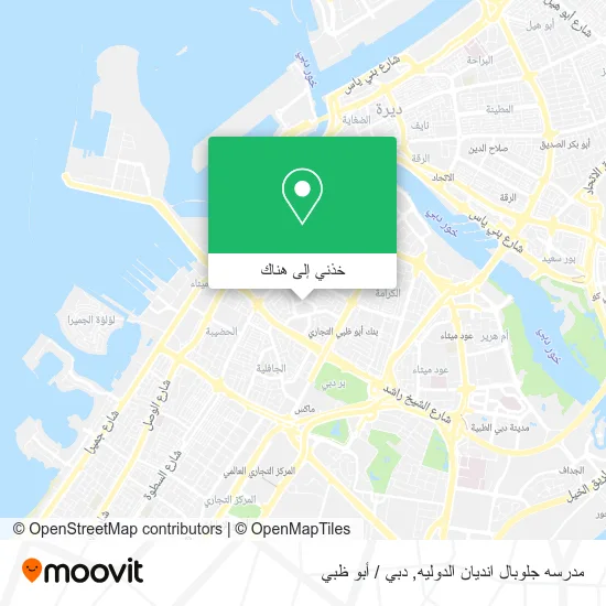 خريطة مدرسه جلوبال انديان الدوليه