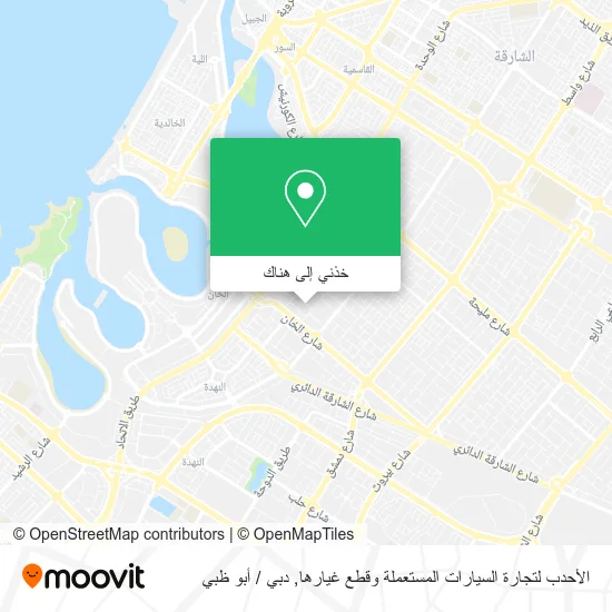 خريطة الأحدب لتجارة السيارات المستعملة وقطع غيارها