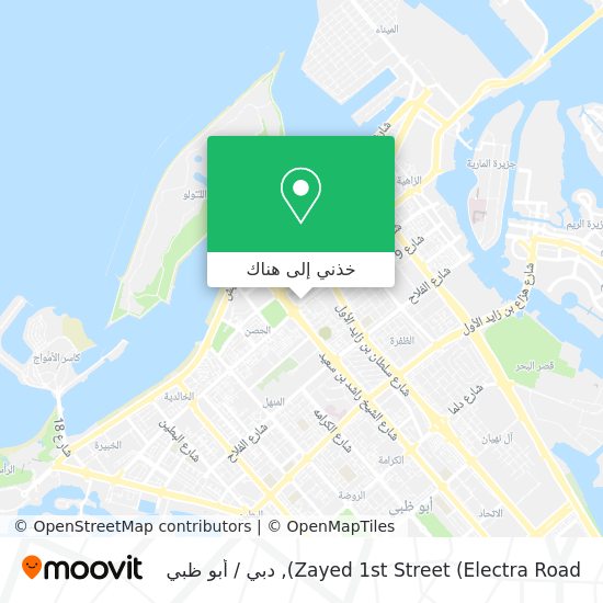 خريطة Zayed 1st Street (Electra Road)