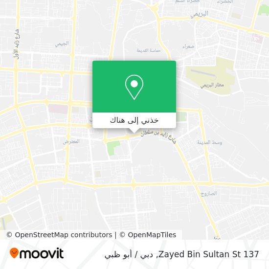 خريطة 137 Zayed Bin Sultan St