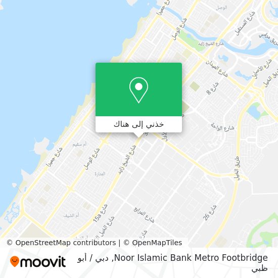 خريطة Noor Islamic Bank Metro Footbridge
