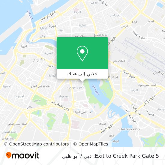 خريطة Exit to Creek Park Gate 5