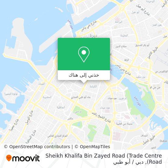 خريطة Sheikh Khalifa Bin Zayed Road (Trade Centre Road)