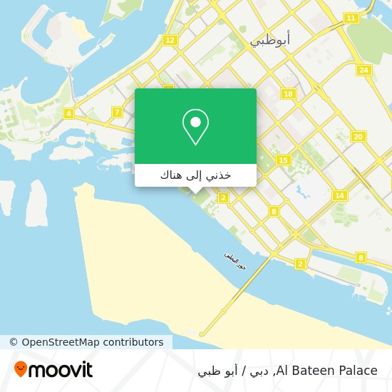 خريطة Al Bateen Palace