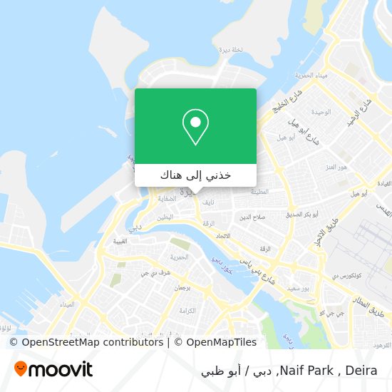 خريطة Naif Park , Deira