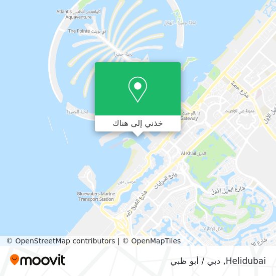 خريطة Helidubai